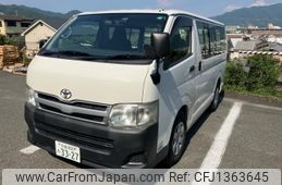 toyota hiace-van 2013 -TOYOTA--Hiace Van QDF-KDH201V--KDH201-5011395---TOYOTA--Hiace Van QDF-KDH201V--KDH201-5011395-