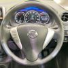 nissan note 2015 -NISSAN--Note DBA-E12--E12-356761---NISSAN--Note DBA-E12--E12-356761- image 11