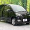 daihatsu move 2008 -DAIHATSU--Move DBA-L175S--L175S-1117236---DAIHATSU--Move DBA-L175S--L175S-1117236- image 17