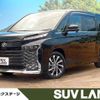 toyota voxy 2022 quick_quick_MZRA90W_MZRA90-0023205 image 1