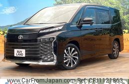 toyota voxy 2022 quick_quick_MZRA90W_MZRA90-0023205