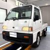 subaru sambar-truck 1997 Mitsuicoltd_SBST337538R0707 image 3