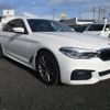 bmw 5-series 2020 CFJ1776468 image 9