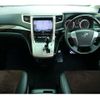 toyota alphard 2014 -TOYOTA--Alphard DBA-ANH20W--ANH20-8356956---TOYOTA--Alphard DBA-ANH20W--ANH20-8356956- image 8