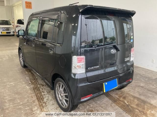 daihatsu move-conte 2010 -DAIHATSU--Move Conte DBA-L585S--L585S-0015093---DAIHATSU--Move Conte DBA-L585S--L585S-0015093- image 2
