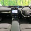 toyota prius 2019 -TOYOTA--Prius DAA-ZVW51--ZVW51-6123507---TOYOTA--Prius DAA-ZVW51--ZVW51-6123507- image 2