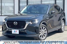 mazda mazda-others 2023 quick_quick_KH3P_KH3P-107993