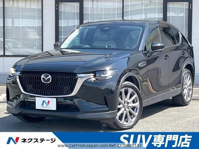 mazda mazda-others 2023 quick_quick_KH3P_KH3P-107993 image 1