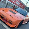 mazda savanna-rx-7 1991 GOO_JP_700070667430231118001 image 27