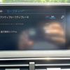 peugeot 5008 2018 -PEUGEOT--Peugeot 5008 ABA-P875G01--VF3M45GZWJL004778---PEUGEOT--Peugeot 5008 ABA-P875G01--VF3M45GZWJL004778- image 20