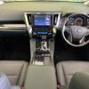 toyota alphard 2021 -TOYOTA--Alphard 3BA-AGH30W--AGH30-0400979---TOYOTA--Alphard 3BA-AGH30W--AGH30-0400979- image 3