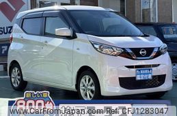 nissan dayz 2023 quick_quick_5BA-B43W_B43W-0312253