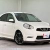 nissan march 2016 quick_quick_K13_K13-504348 image 13