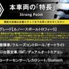 renault megane 2015 -RENAULT--Renault Megane ABA-DZF4R1--VF1DZVT06E0711164---RENAULT--Renault Megane ABA-DZF4R1--VF1DZVT06E0711164- image 2