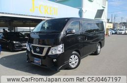 nissan caravan-van 2020 -NISSAN--Caravan Van VR2E26--126057---NISSAN--Caravan Van VR2E26--126057-