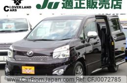 toyota voxy 2013 -TOYOTA--Voxy DBA-ZRR70W--ZRR70-0590341---TOYOTA--Voxy DBA-ZRR70W--ZRR70-0590341-