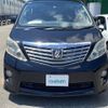 toyota alphard 2009 -TOYOTA--Alphard DBA-ANH20W--ANH20-8074346---TOYOTA--Alphard DBA-ANH20W--ANH20-8074346- image 17