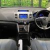 mazda mpv 2012 -MAZDA--MPV DBA-LY3P--LY3P-300743---MAZDA--MPV DBA-LY3P--LY3P-300743- image 2