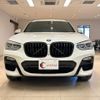 bmw x3 2018 quick_quick_TX20_WBATX32090LB22278 image 5