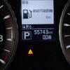 nissan fuga 2015 -NISSAN--Fuga DAA-HY51--HY51-800966---NISSAN--Fuga DAA-HY51--HY51-800966- image 29