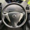 nissan serena 2014 -NISSAN--Serena DAA-HFC26--HFC26-209137---NISSAN--Serena DAA-HFC26--HFC26-209137- image 12