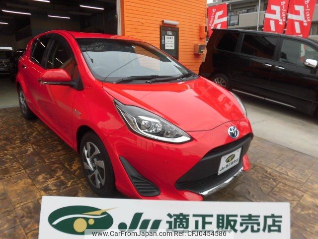 toyota aqua 2019 -TOYOTA--AQUA NHP10--2647398---TOYOTA--AQUA NHP10--2647398- image 1