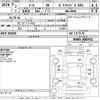 daihatsu thor 2020 -DAIHATSU--Thor M900S-0065932---DAIHATSU--Thor M900S-0065932- image 3