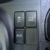 toyota iq 2015 CFJ1563891 image 14