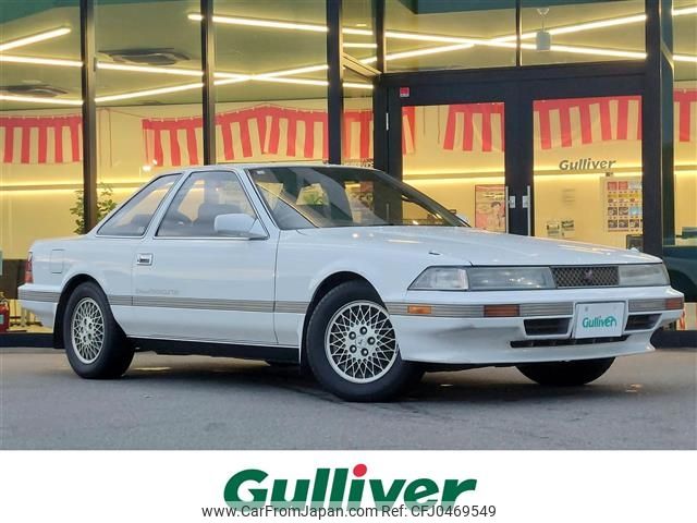 toyota soarer 1986 -TOYOTA--Soarer E-GZ20--GZ20-0028120---TOYOTA--Soarer E-GZ20--GZ20-0028120- image 1