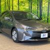 toyota prius 2018 CFJ1675926 image 19