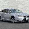 lexus ct 2014 -LEXUS--Lexus CT DAA-ZWA10--ZWA10-2218491---LEXUS--Lexus CT DAA-ZWA10--ZWA10-2218491- image 1