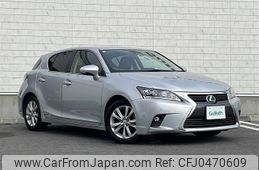 lexus ct 2014 -LEXUS--Lexus CT DAA-ZWA10--ZWA10-2218491---LEXUS--Lexus CT DAA-ZWA10--ZWA10-2218491-