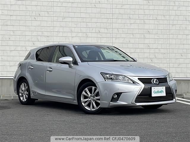 lexus ct 2014 -LEXUS--Lexus CT DAA-ZWA10--ZWA10-2218491---LEXUS--Lexus CT DAA-ZWA10--ZWA10-2218491- image 1