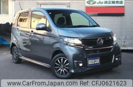 honda n-wgn 2017 -HONDA 【鹿児島 582ﾅ363】--N WGN JH1--1362315---HONDA 【鹿児島 582ﾅ363】--N WGN JH1--1362315-