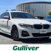 bmw 3-series 2019 CFJ1662017 image 1