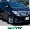 toyota alphard 2012 -TOYOTA--Alphard DBA-ANH20W--ANH20-8225047---TOYOTA--Alphard DBA-ANH20W--ANH20-8225047- image 1