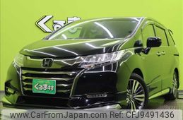 honda odyssey 2017 -HONDA--Odyssey 6AA-RC4--RC4-1152560---HONDA--Odyssey 6AA-RC4--RC4-1152560-