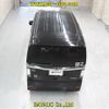 honda n-box 2015 -HONDA--N BOX JF1-2230755---HONDA--N BOX JF1-2230755- image 5