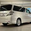 toyota vellfire 2009 -TOYOTA--Vellfire DBA-ANH20W--ANH20-8065043---TOYOTA--Vellfire DBA-ANH20W--ANH20-8065043- image 19