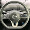 nissan serena 2019 -NISSAN--Serena DAA-GFC27--GFC27-188736---NISSAN--Serena DAA-GFC27--GFC27-188736- image 13