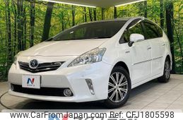 toyota prius-α 2013 CFJ1805598