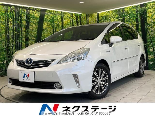toyota prius-α 2013 CFJ1805598 image 1