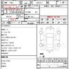 honda odyssey 2014 quick_quick_DBA-RC1_1021635 image 9