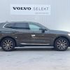 volvo xc60 2021 -VOLVO--Volvo XC60 5AA-UB420TXCM--YV1UZL1MCM1769894---VOLVO--Volvo XC60 5AA-UB420TXCM--YV1UZL1MCM1769894- image 17