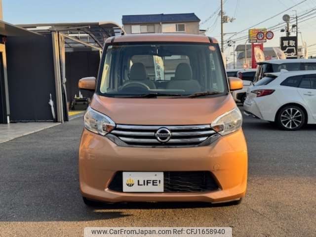 nissan dayz-roox 2014 CFJ1658940 image 2