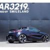 honda s660 2016 -HONDA 【名変中 】--S660 JW5--1011522---HONDA 【名変中 】--S660 JW5--1011522- image 17