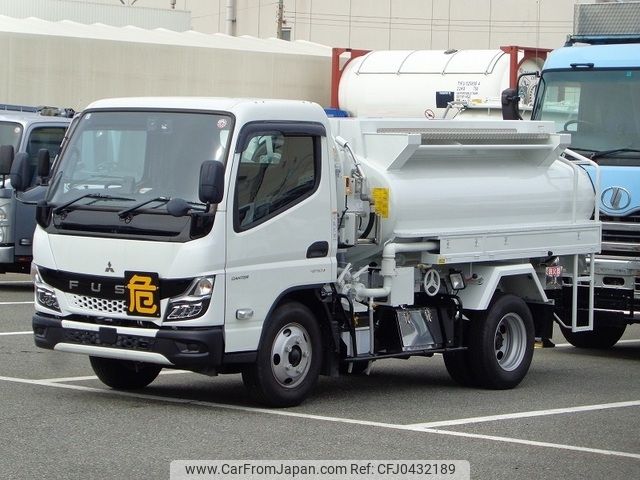 mitsubishi-fuso canter 2024 -MITSUBISHI--Canter 2RG-FEAV0--FEAV0-602954---MITSUBISHI--Canter 2RG-FEAV0--FEAV0-602954- image 2