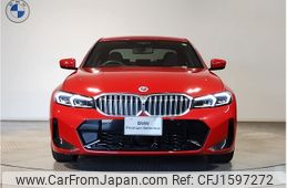 bmw 3-series 2023 CFJ1597272