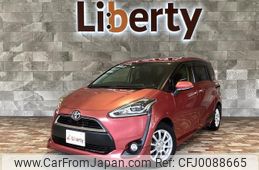 toyota sienta 2015 quick_quick_NSP170G_NSP170-7014942