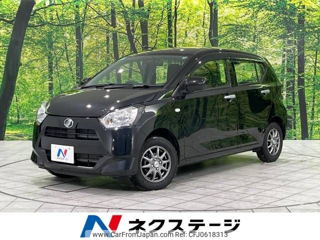 daihatsu mira-e-s 2024 -DAIHATSU--Mira e:s 5BA-LA360S--LA360S-0074833---DAIHATSU--Mira e:s 5BA-LA360S--LA360S-0074833- image 1